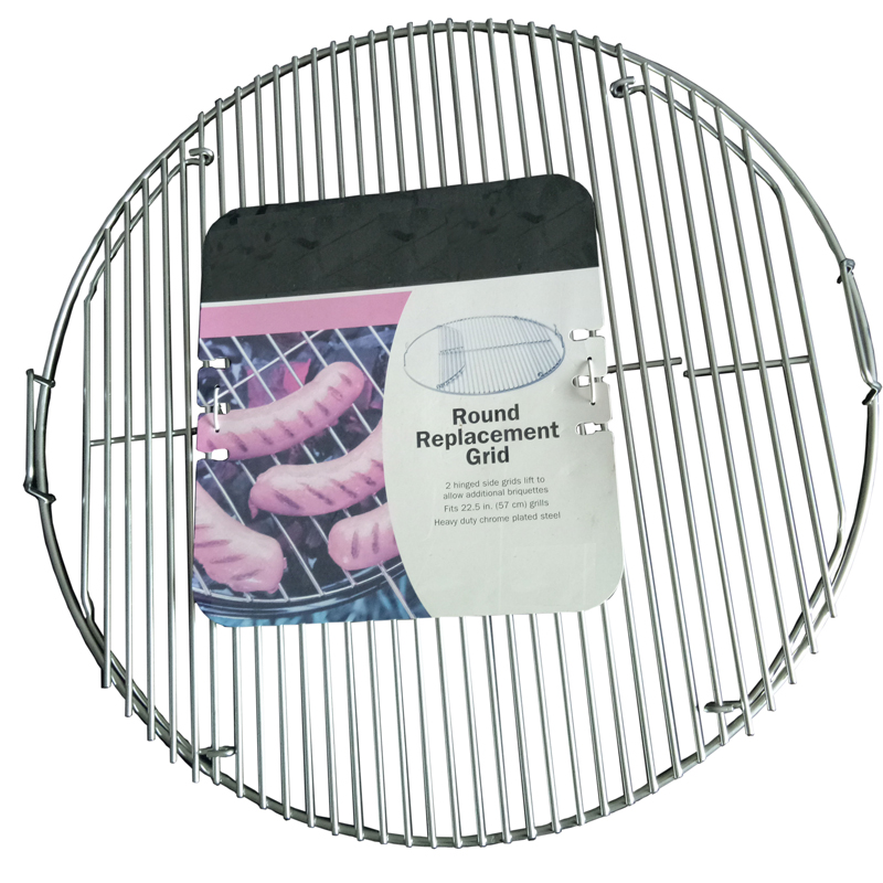 57cm Heavy Duty Hinged Cooking Grates